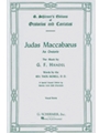 Judas Maccabaeus