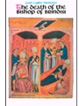 Death Of The Bishop Of Brindisi