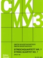 String Quartet No. 7, Op. 108