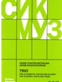 Trio for Clarinet Violin and Piano