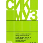 19 Preludes From Opus 34
