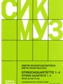 String Quartets, Nos. 1-4 (Op. 49, 68, 76, 83)