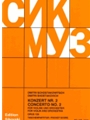 Concerto No. 2 for Violin and Orchestra, Op. 129