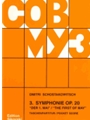 Symphony #3