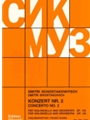 Concerto No. 2 for Cello and Orchestra, Op. 126