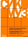 Symphony #6  Op. 54