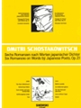 6 Romances for Tenor and Piano