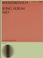 Song Album