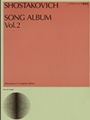 Song Album