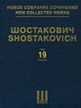 Symphony #4