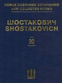 Symphony #5