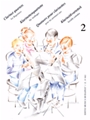 Clarinet Quartets For Beginners  Volume 2