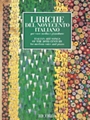 Italian Art Songs Of The 20th Century