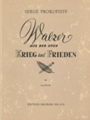 Waltz from War and Peace, Opus 96
