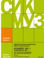 Concerto #1  Opus 77(99)