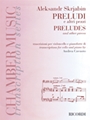 Preludes & Other Pieces