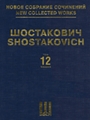 Symphony No. 12 The Year 1917, Op. 112