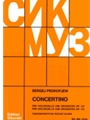 Concertino for Cello and Orchestra, Op. 132