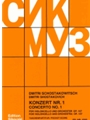 Concerto No. 1 for Cello and Orchestra, Op. 107