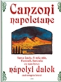 Canzoni Napoletane
