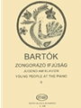 Young People At The Piano  Volume 2