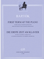 First Term At The Piano