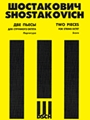String Octet Op. 11 Score And Parts