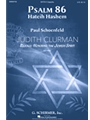 Psalm 86 - Hateih Hashem