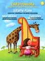 Giraffe Piano 1