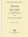 Da Capo (Mit Fragmenten Aus W. A. Mozarts Fragmenten)