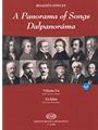 A Panorama of Songs, Volume 3/a