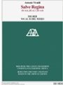 Salve Regina RV616 RV617 RV618