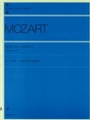 Musik Mit Wurfeln (Music with Dice)