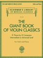 Giant Book Of Violin Classics