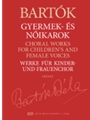 Choral Works For Children's And Female Voices