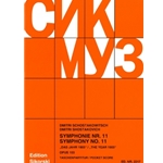 Symphony No. 11 Op. 103 in G Minor - Orchestra Study Score