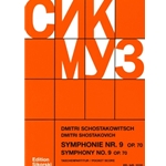 Symphony No. 9, Op. 70 in E Minor - Study Score