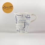 Henle 75 Years Mug