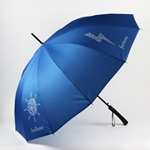Henle Umbrella - Azure Blue Push-button Open