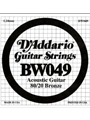 D'Addario BW049 Bronze Wound Acoustic Guitar Single String, .049