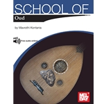 School of Oud Book/CD Set
