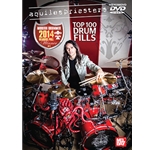Aquiles Priester's Top 100 Drum Fills
