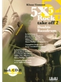 5x5 Rock Take Off 2 - Double Bass Drum