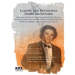 Beethoven: Romance for Violin and Orchestra in F Major Opus 50