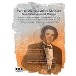 Mozart: Sonatas for Violin and Piano in E Minor KV 304
