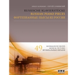 Russian Piano Pieces