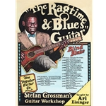 Ragtime & Blues Guitar of Blind Blake 2-DVD Set