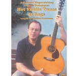 Hot Fiddle Tunes and Rags   DVD