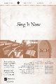 Sing It Now