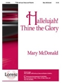 Hallelujah Thine The Glory